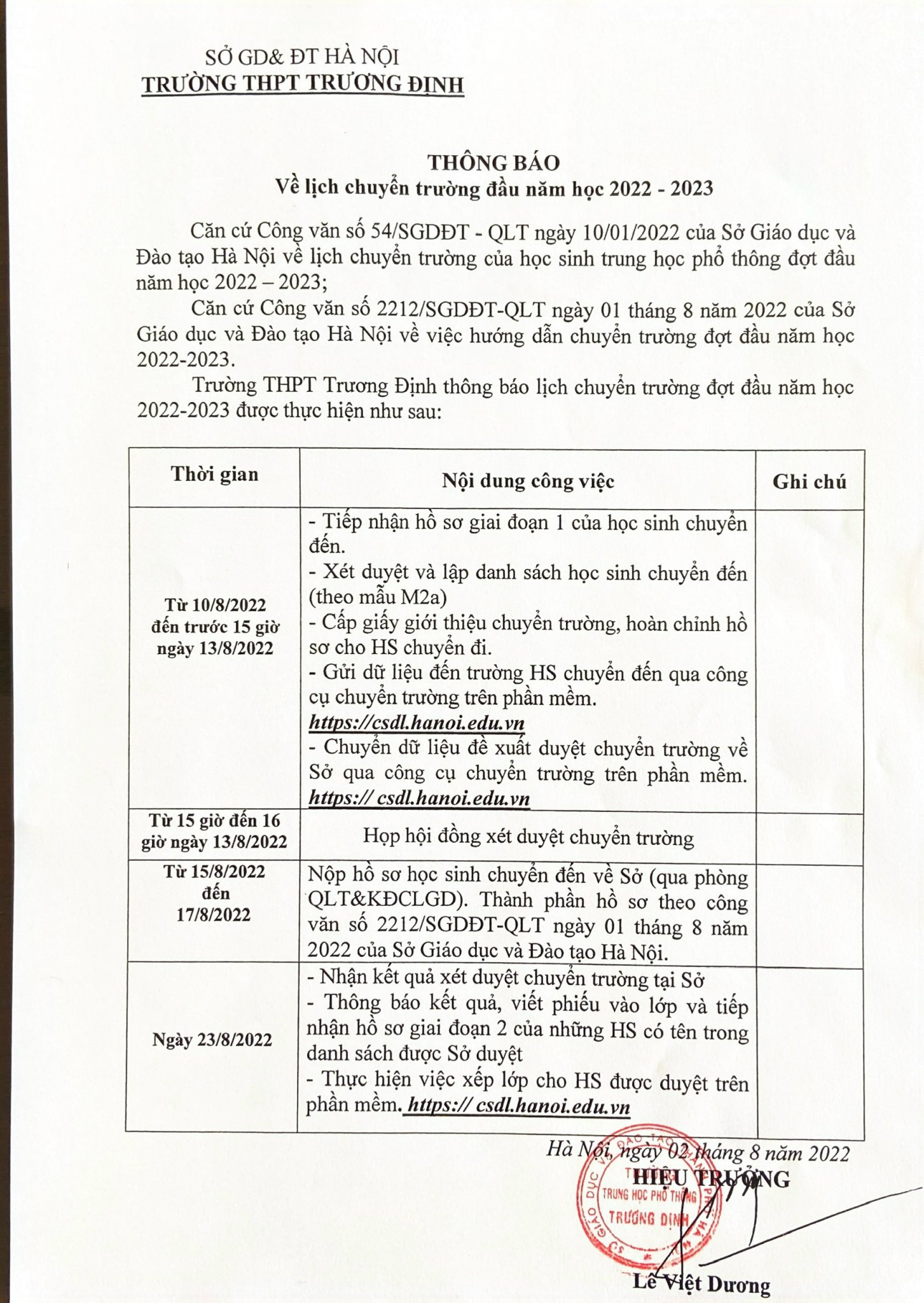 Thông báo về lịch chuyển trường đầu năm học 2022-2023